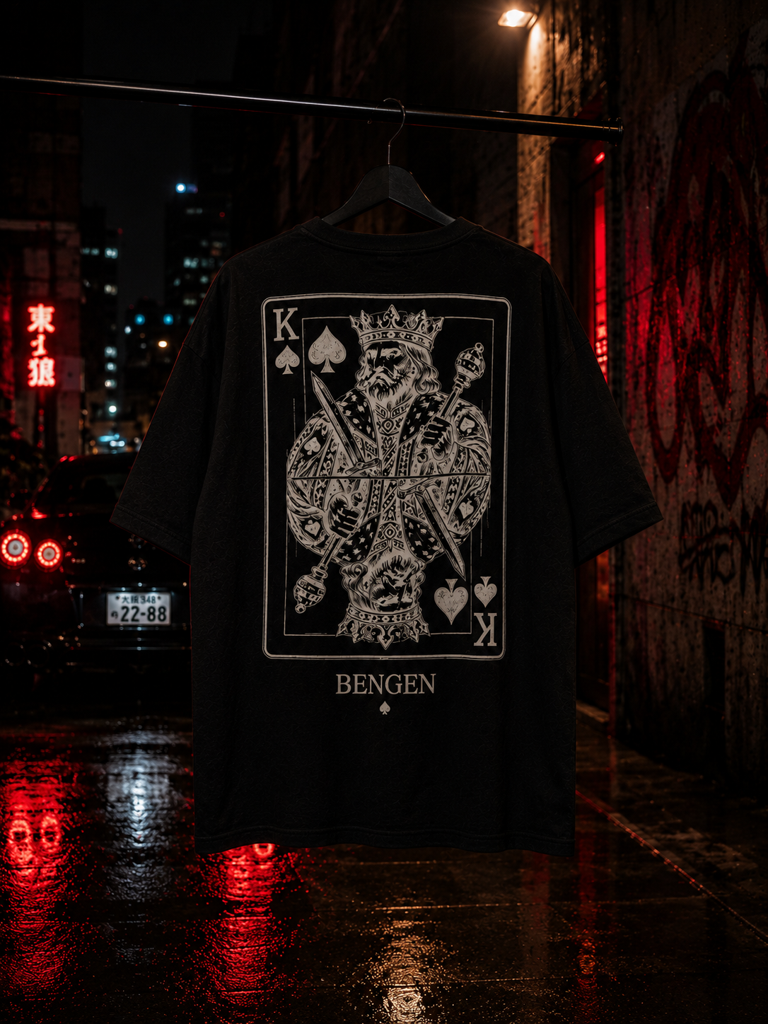 KING OF SPADES - Image 4